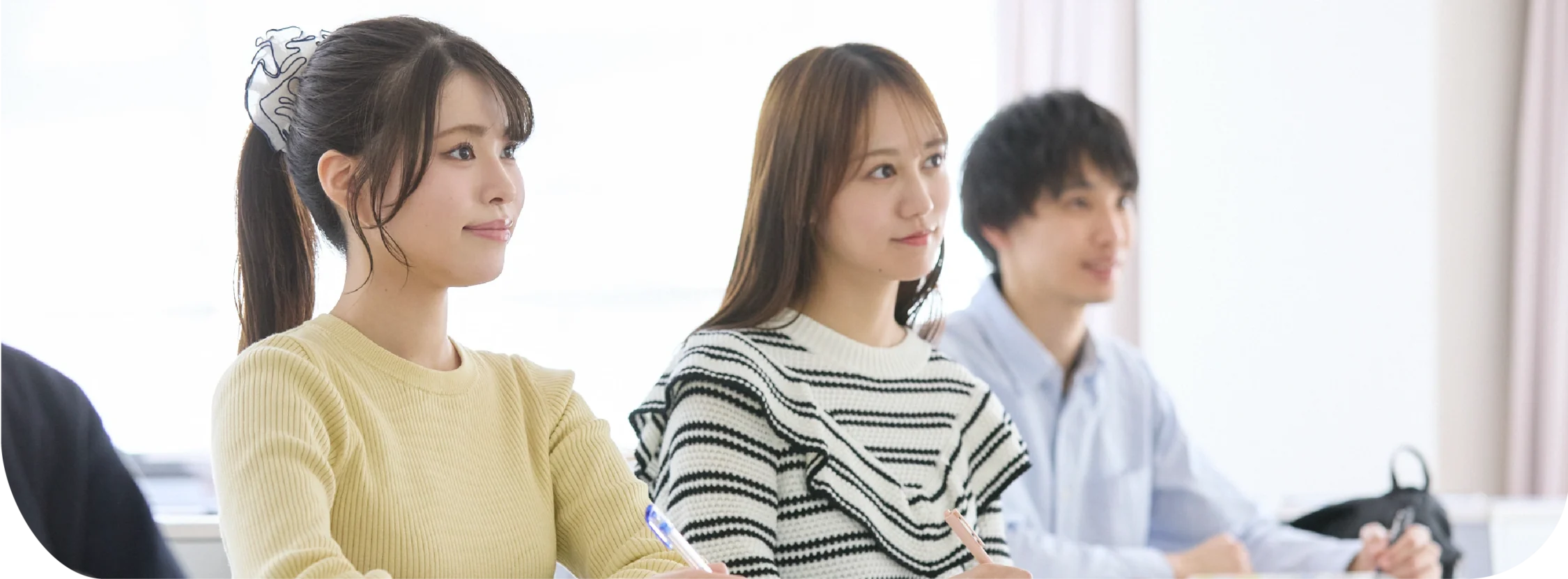 現在通っている方へ