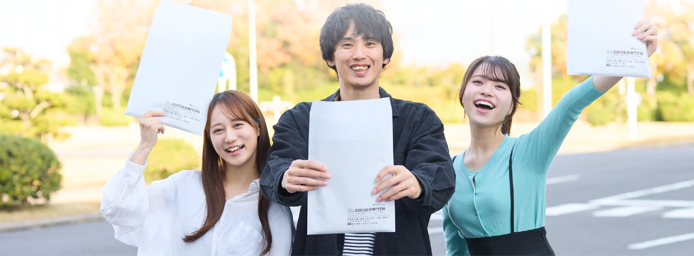 メードラの魅力