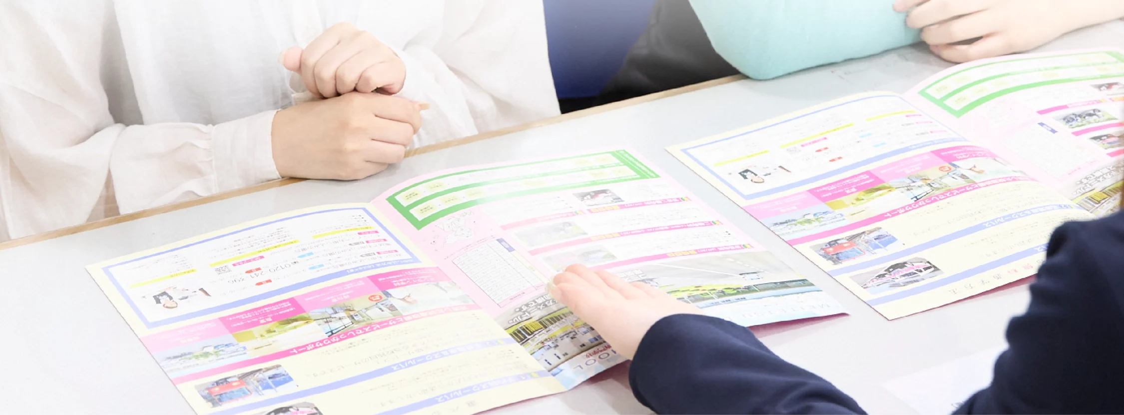 料金シミュレーション