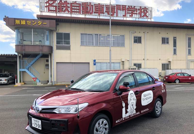 新しい教習車を追加しました☆彡